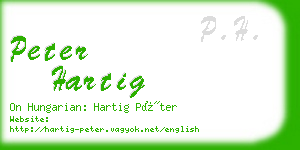 peter hartig business card